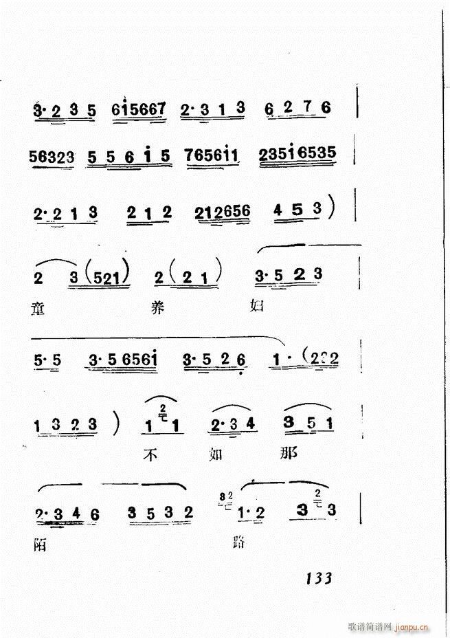 Vǻx  121 180(V)13