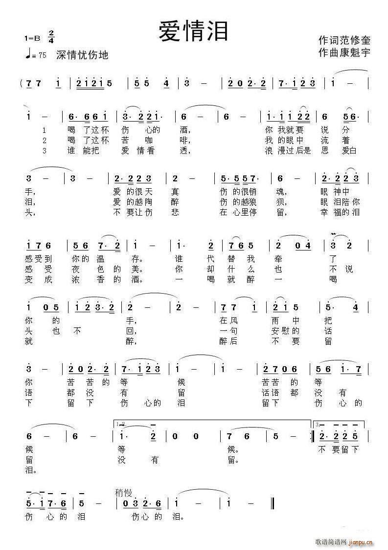 (i)I(ָV)1