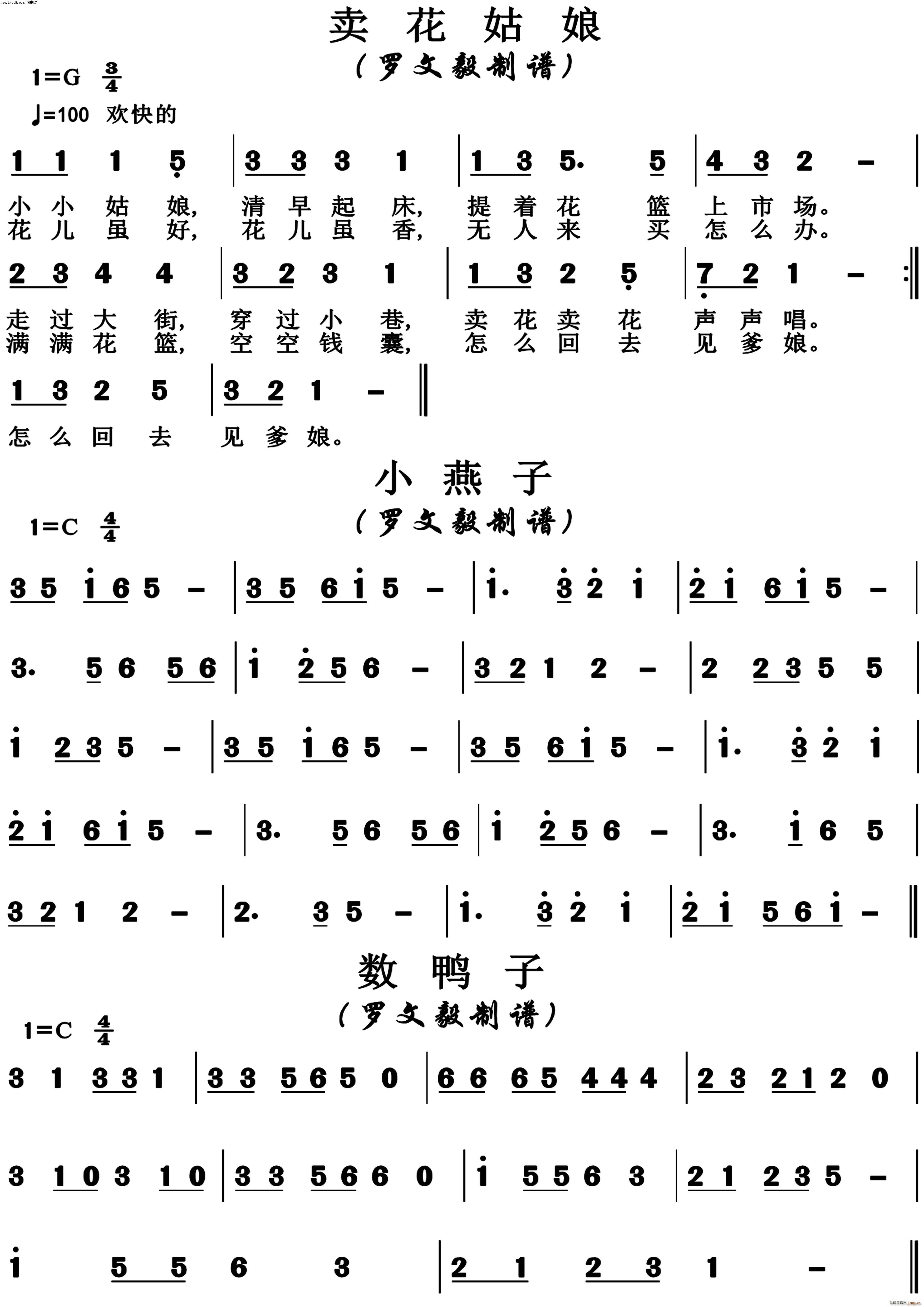 u(mi) С (ѺV)1