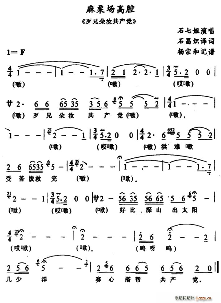 無 (chng)ǻ ֶ깲a(chn)h x(ʮּ)1