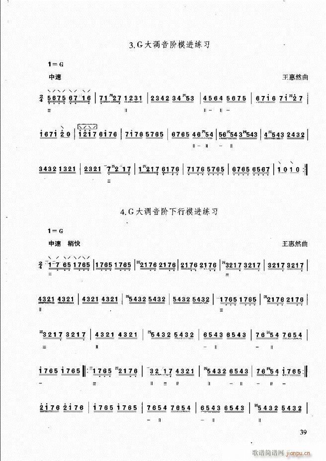 ̳ c Ŀǰ1 60(ʮּ)45