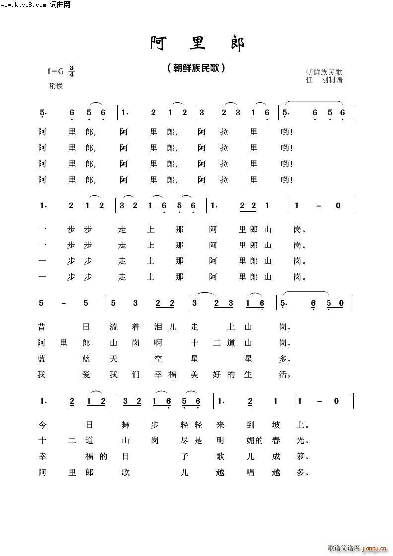  (jng)100(ʮּ)1