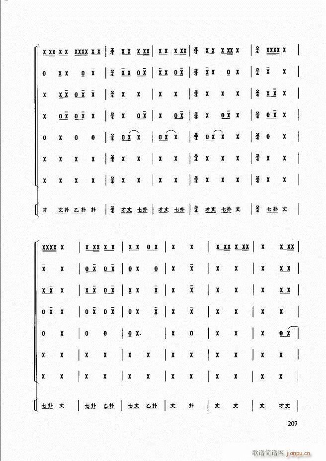(l )̳181 240(ʮּ)27