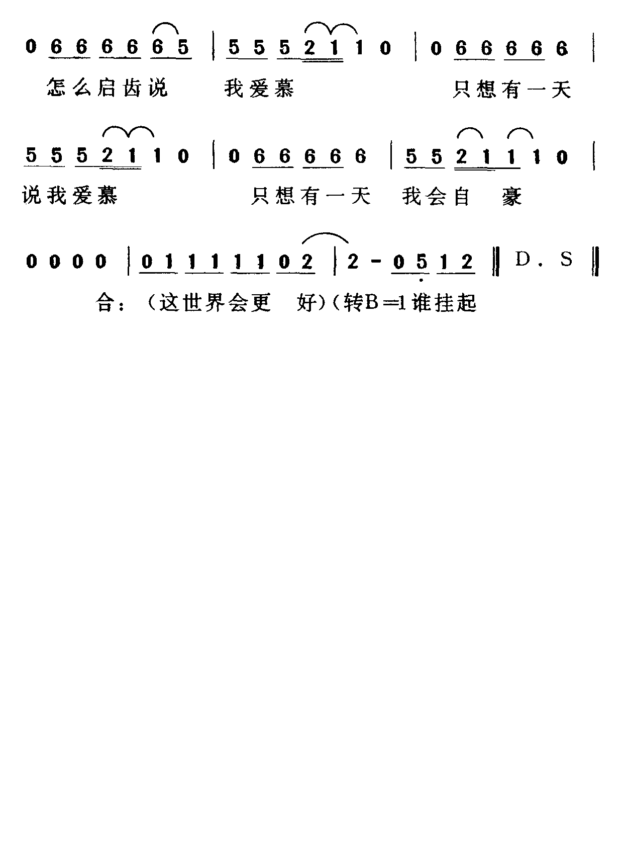 (mng)õЦ(ָV)3