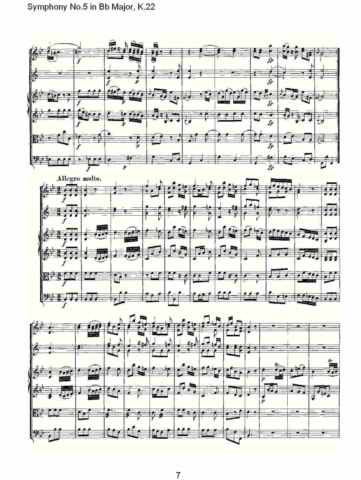 Bb{彻K.22(V)7