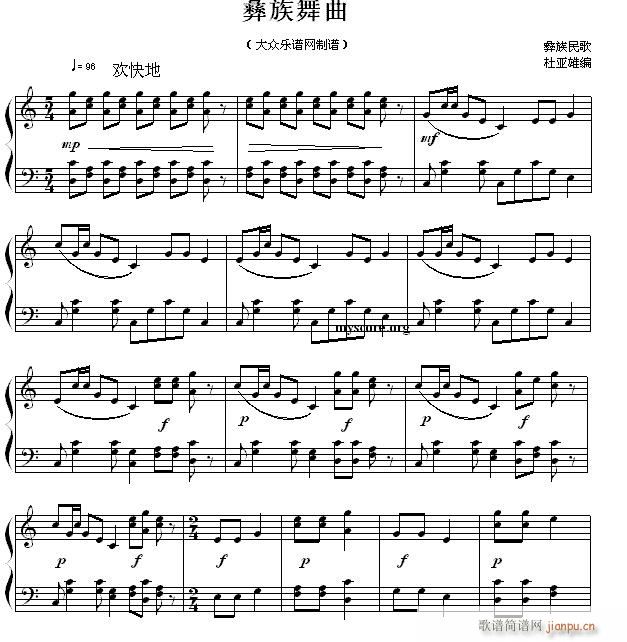 С (V)1