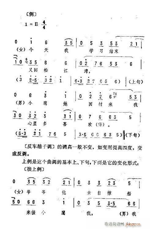 |D(l )31-45(ʮּ)11