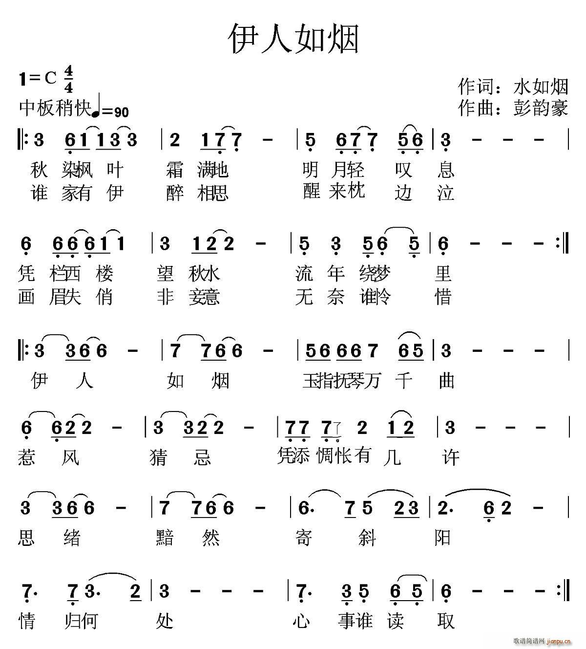 矟(ָV)1