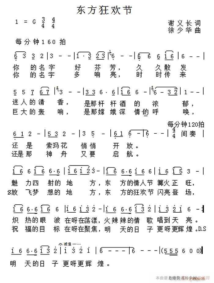 |g(ָV)1