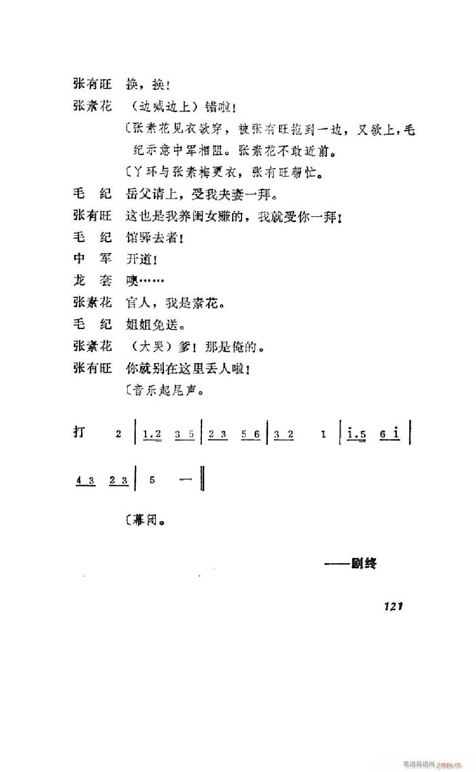 ׼ ΄ȫ 101 122(ʮּ)22