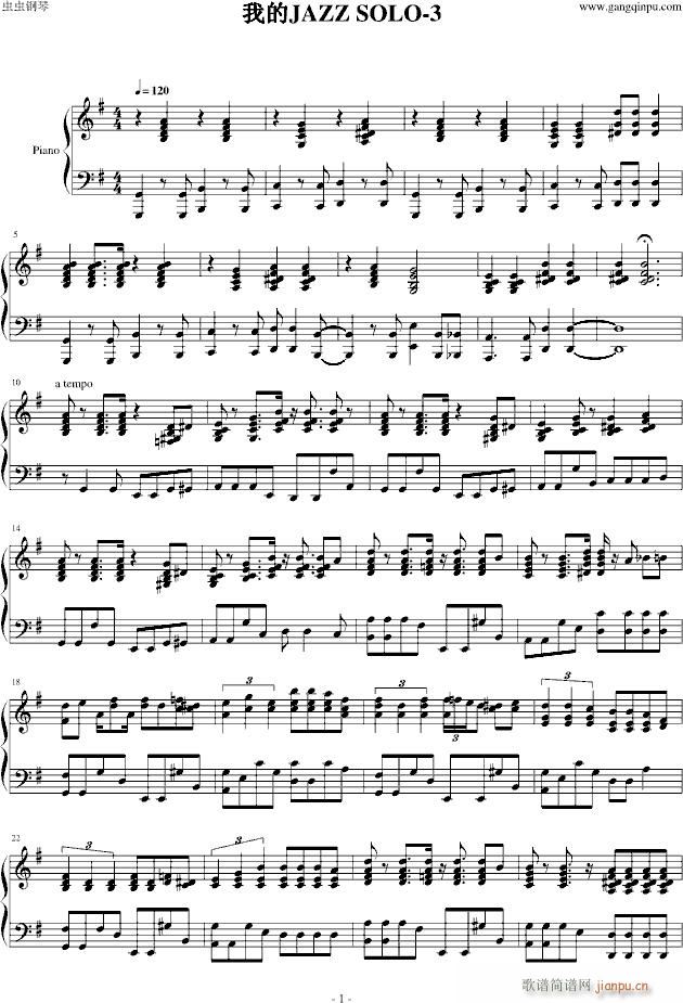 ҵJAZZ SOLO 3(V)1