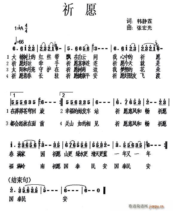 Ը(ָV)1