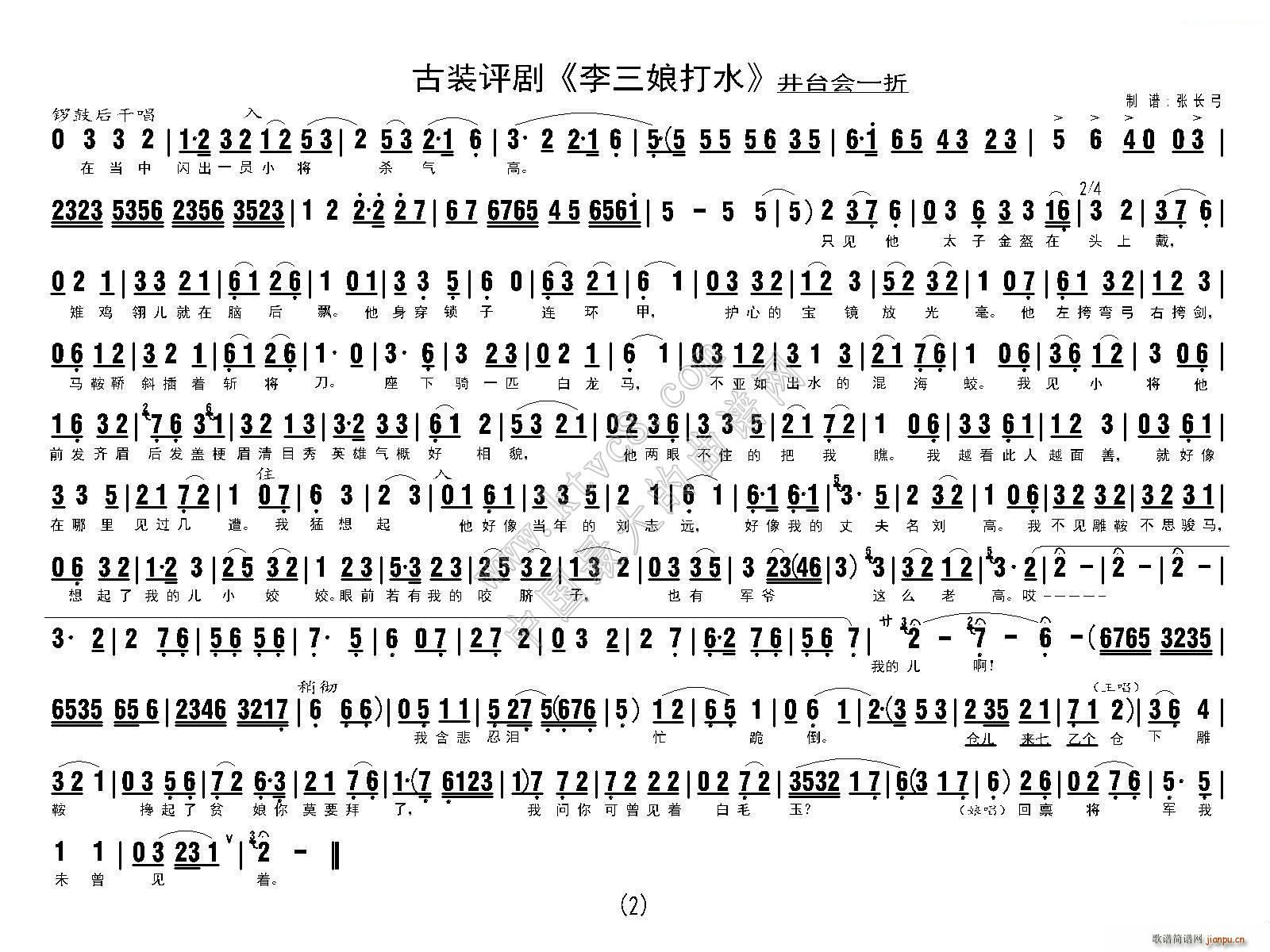 ˮ _(hu )һ(ʮּ)3