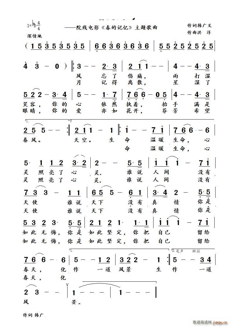 ӛ(ָV)1