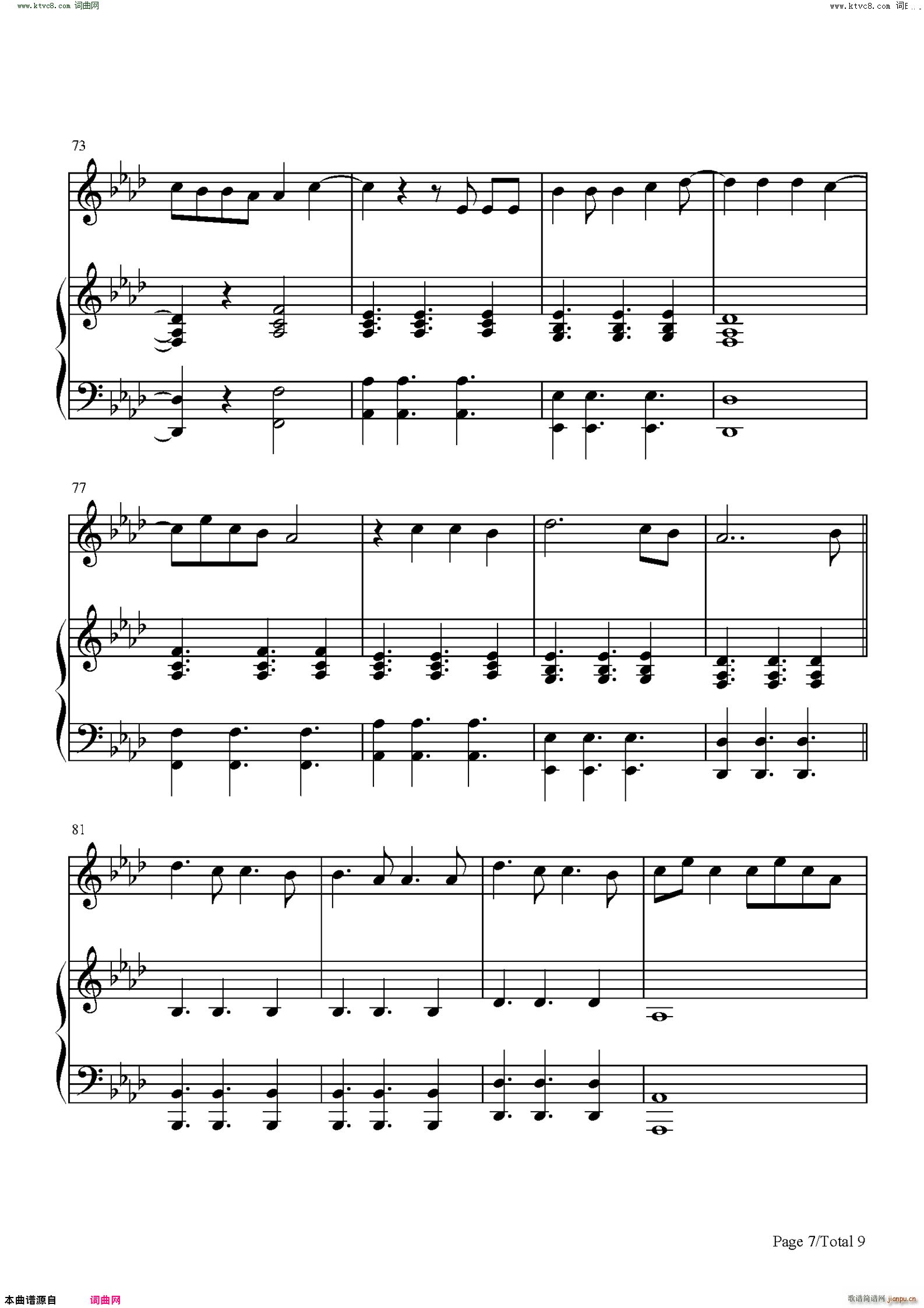 Dont Break Me 2020W޸質ِ(V)7