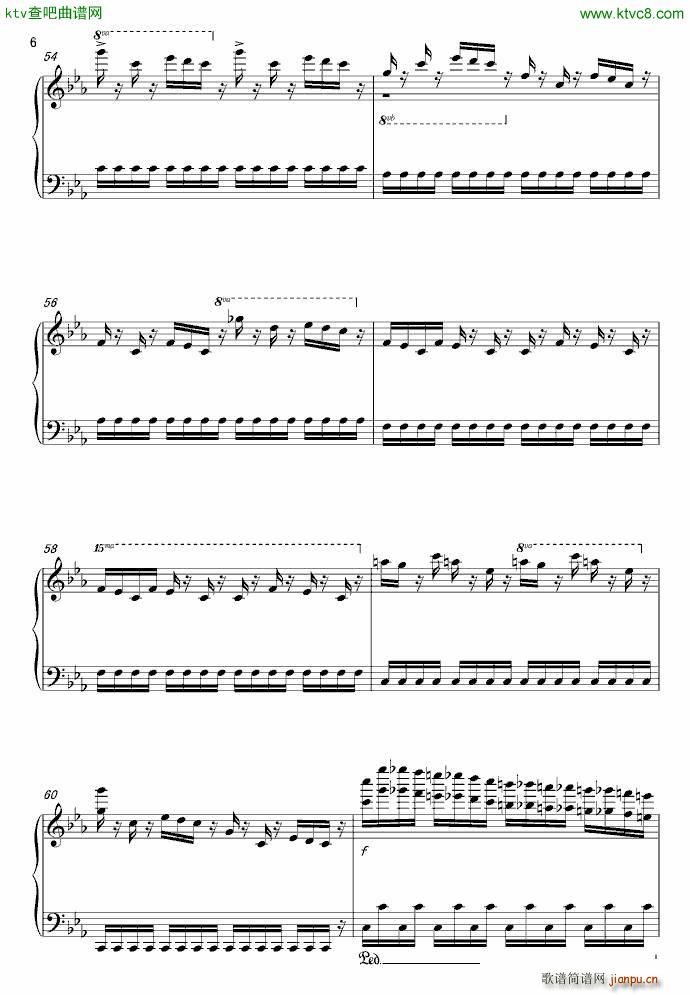 Child(V)6