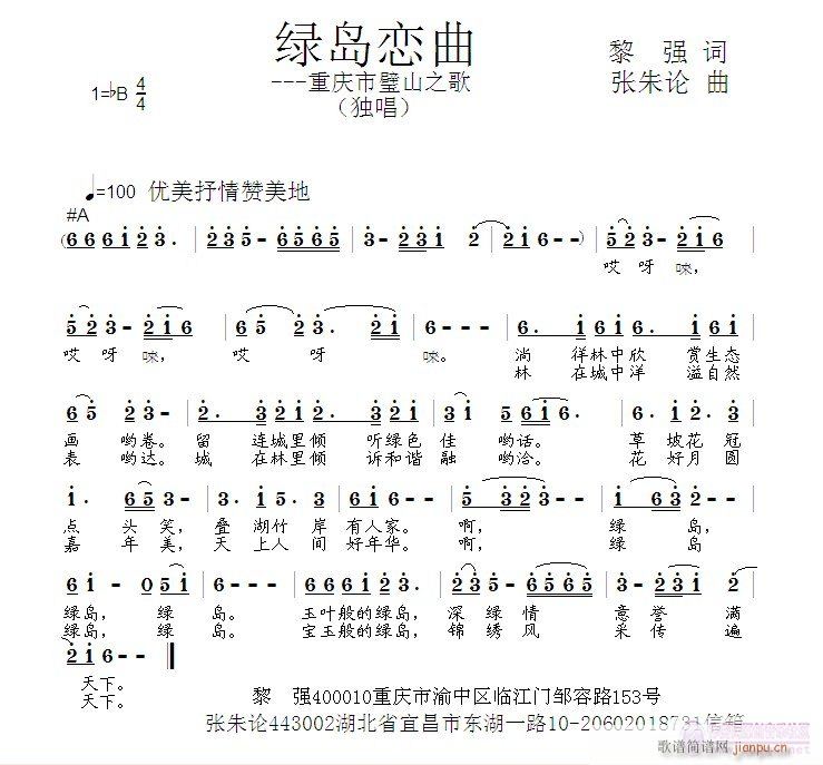 Gu(ָV)1