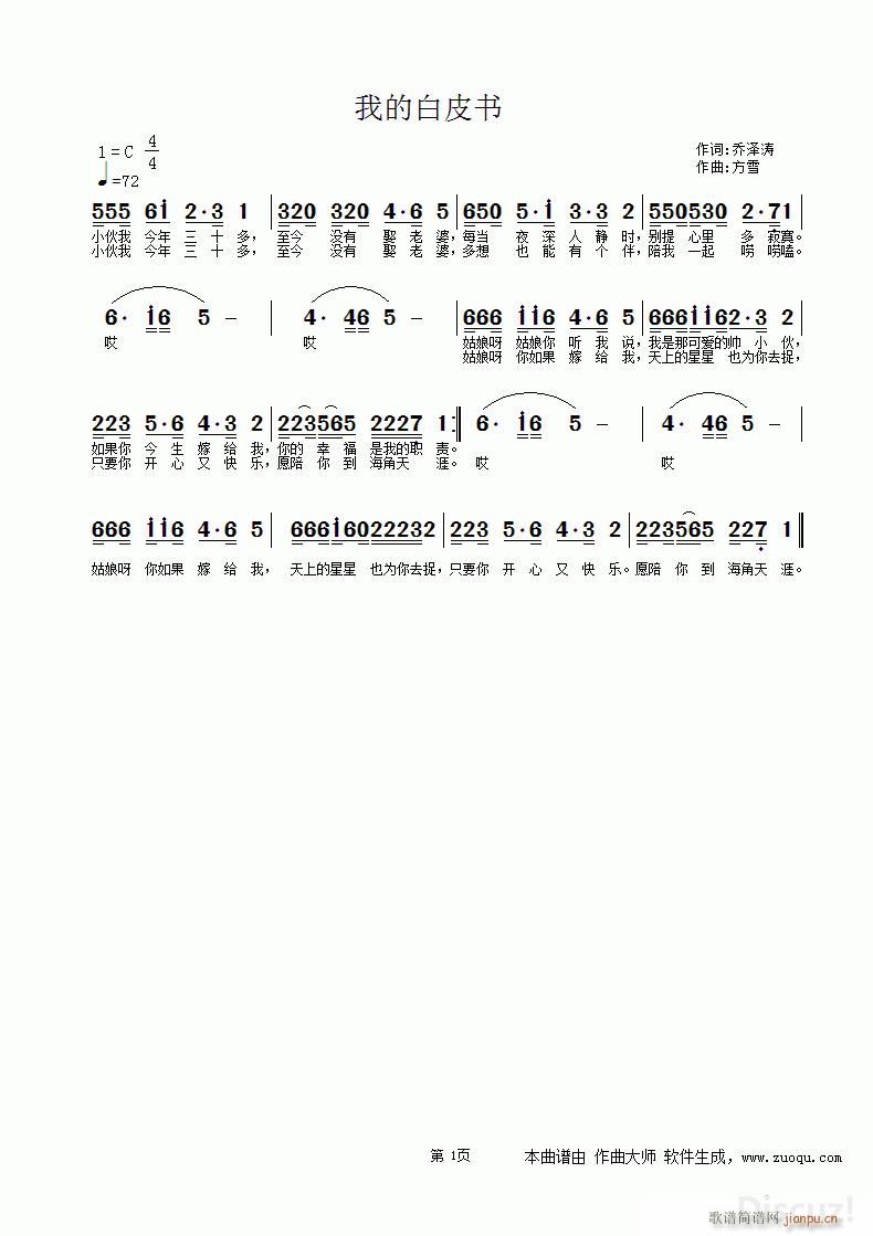ҵİƤ(sh)(ָV)1