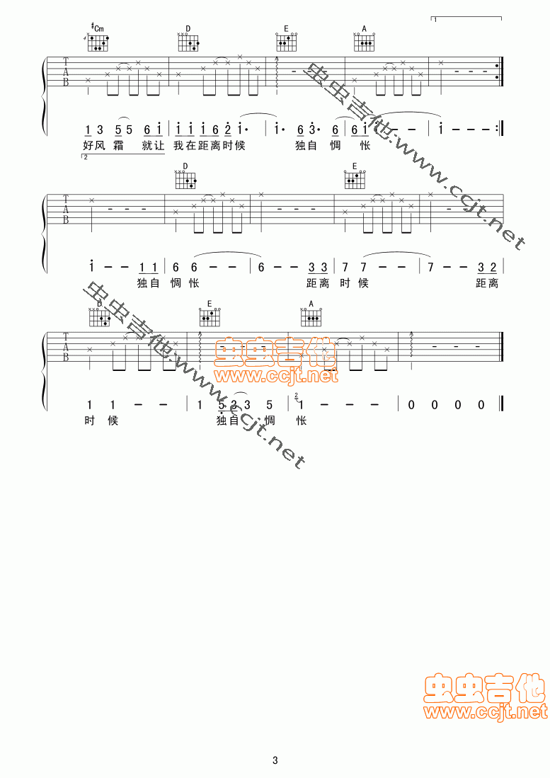 p質-(l )С짷(ʮּ)3