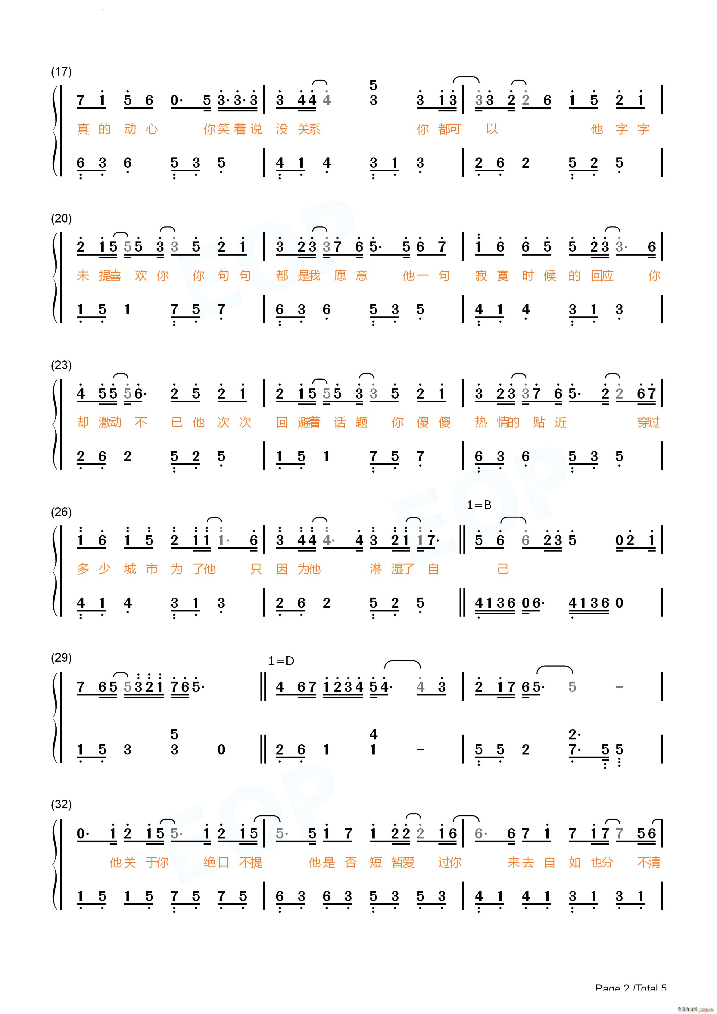 ־(V)9