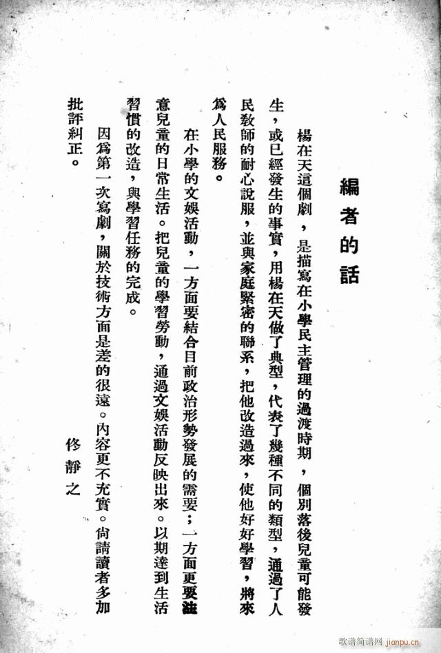 D׃(ָV)1