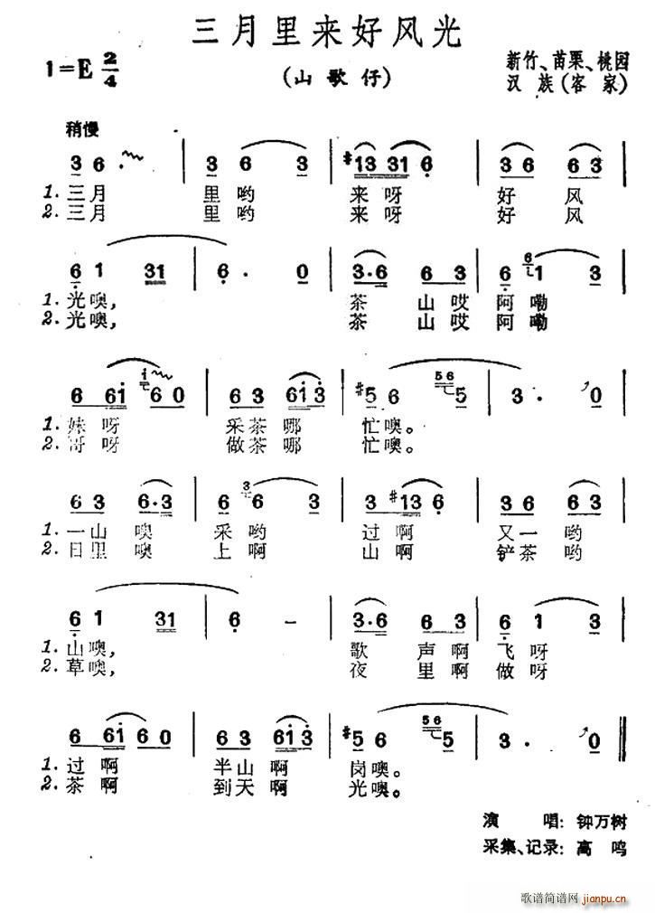 (li)L(fng) _(ʮּ)1