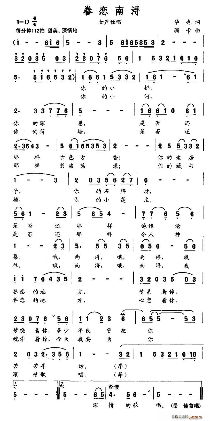 ϝ(ָV)1
