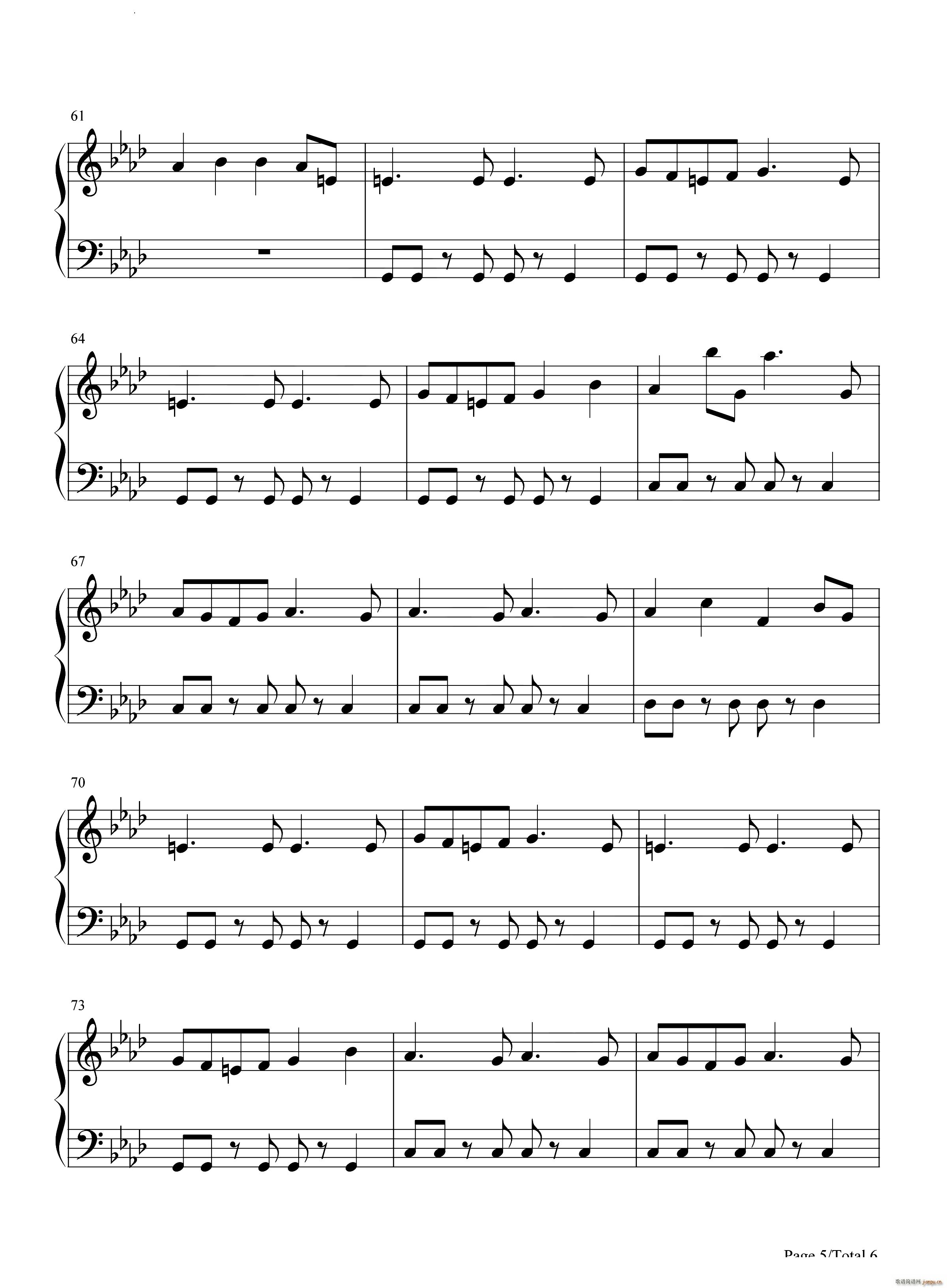 Padam Padam(V)6