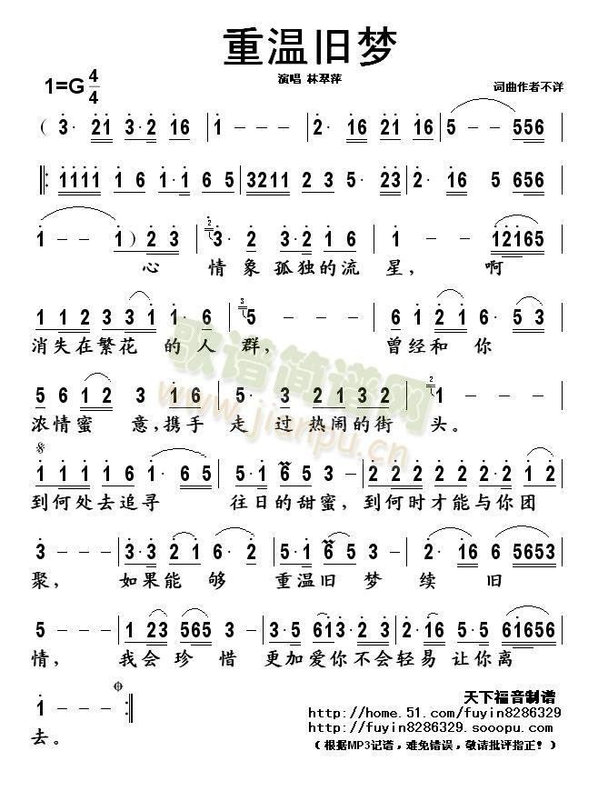 ؜f(mng)(ָV)1