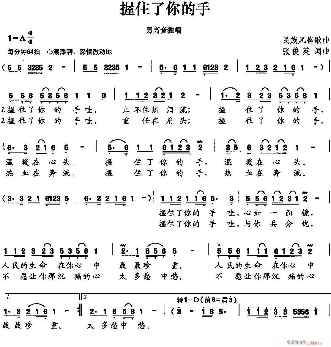 ס(ָV)1