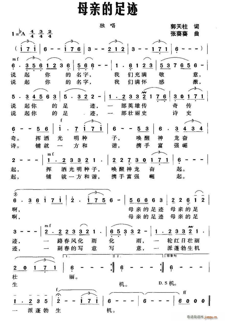 ĸHE(ָV)1