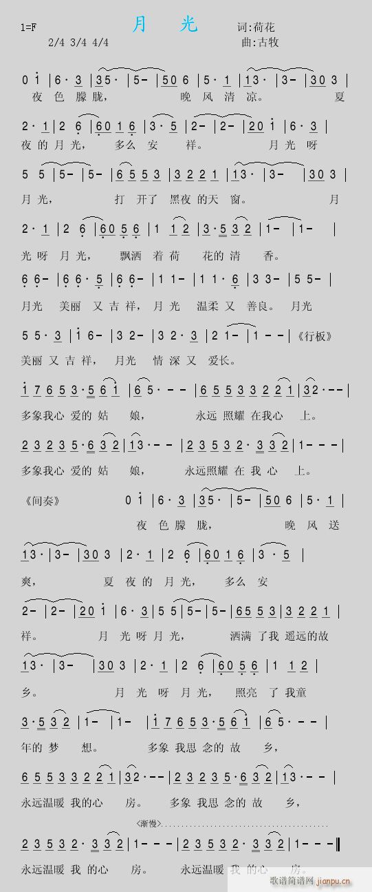 ɻώ~.Ո (tng).Ҋ(jin).(ʮּ)1