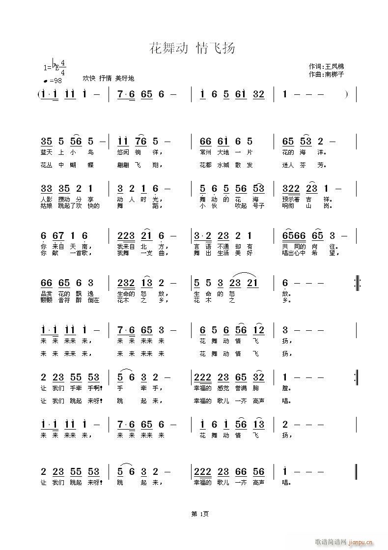 (dng)wP(ָV)1