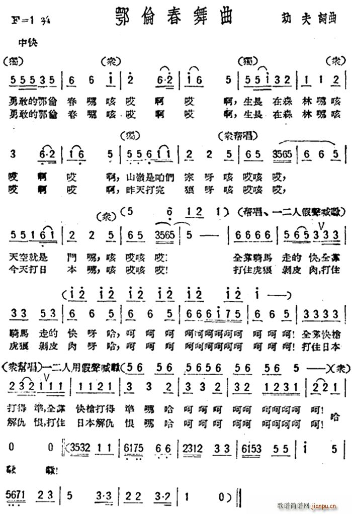  脡 ֮ x(ʮּ)1