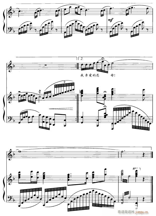 5(ָV)1
