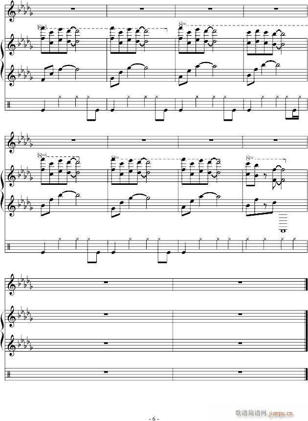 V(V)6