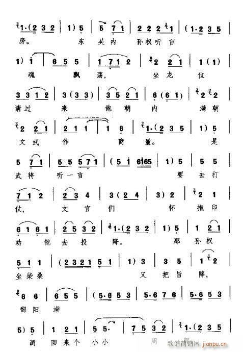 Խ-f(shu)ʲô˔Ęo(w)й(V)5