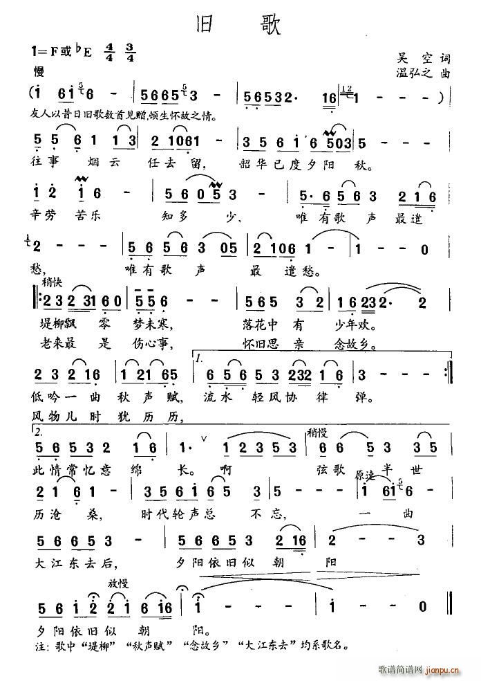 f(ָV)1