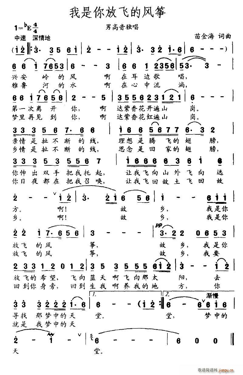 wL(fng)~(Ź~PV)1