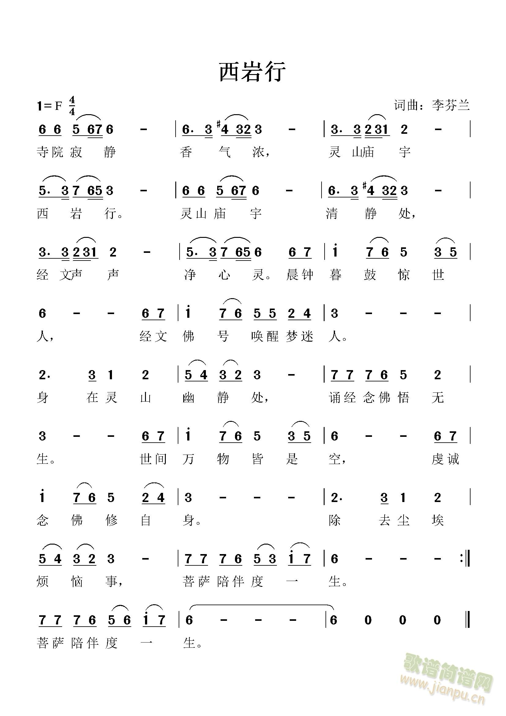 r(ָV)1