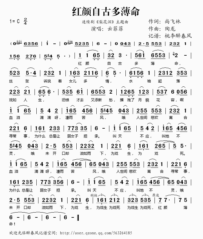 tԹŶౡ(ָV)1
