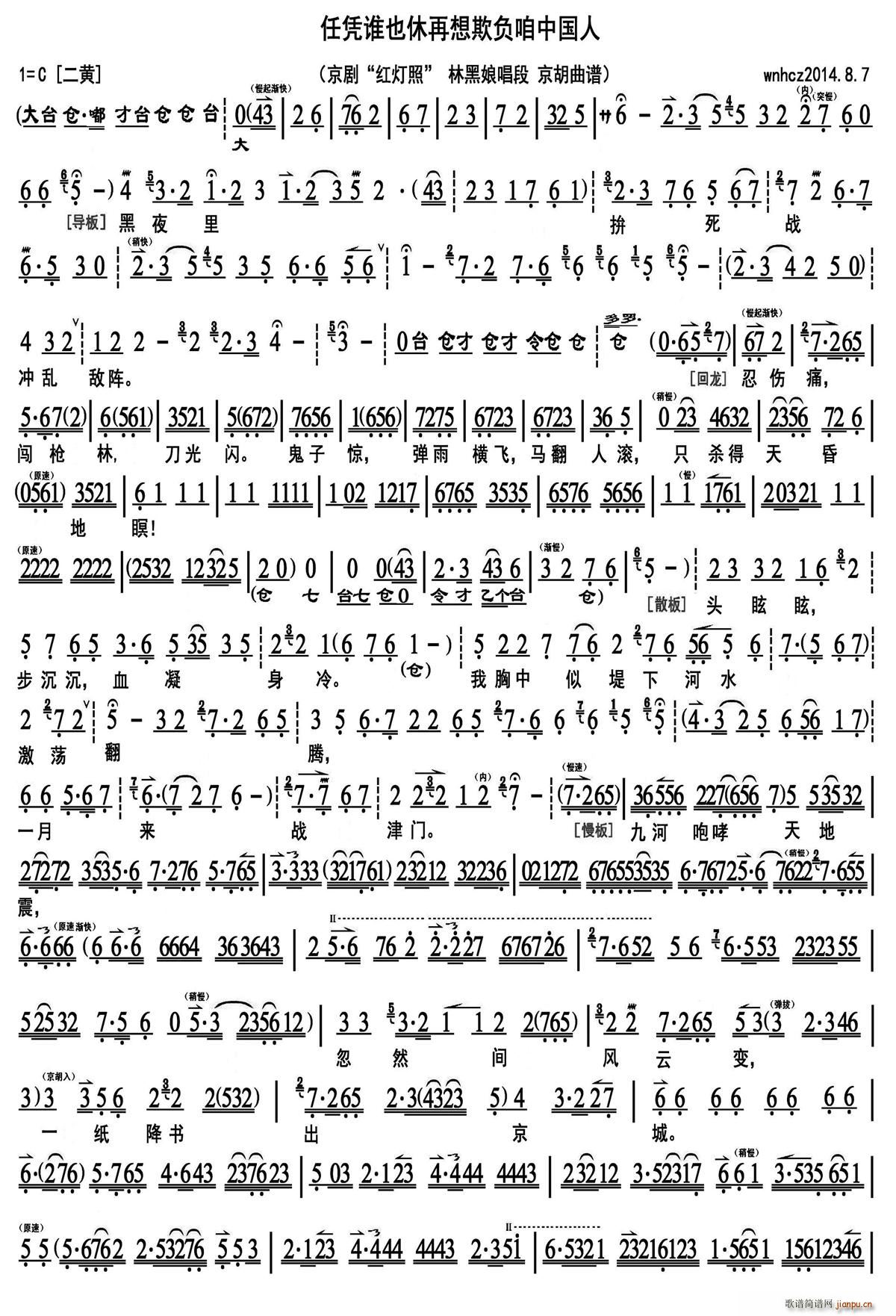 Α{l(shu)ҲؓЇ t ֺﳪ (ʮּ)1
