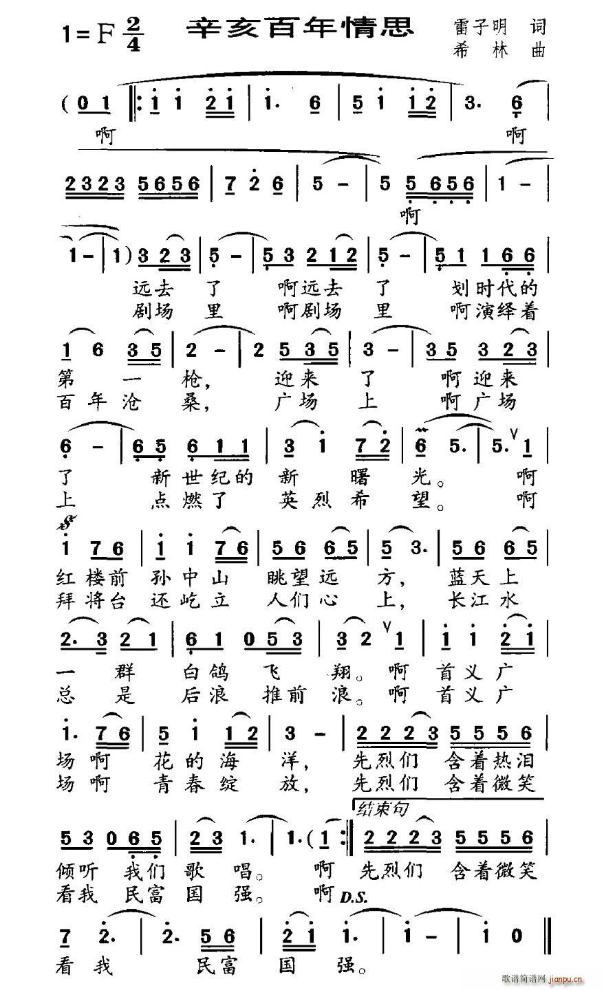 ˼(ָV)1