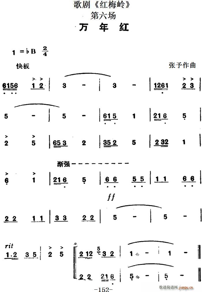 脡 t÷X ȫ֮(chng) f(wn)t(ʮּ)1