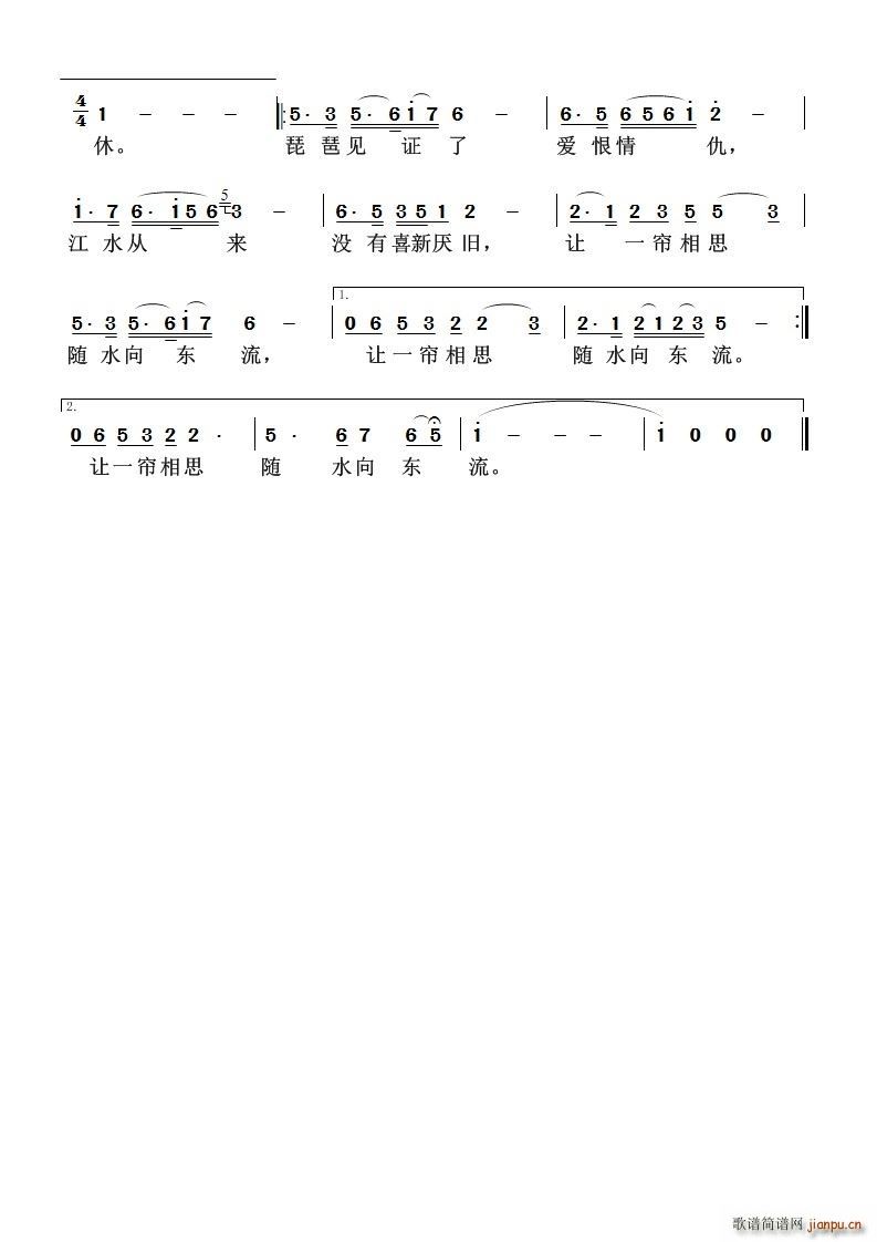 ͤ(V)3