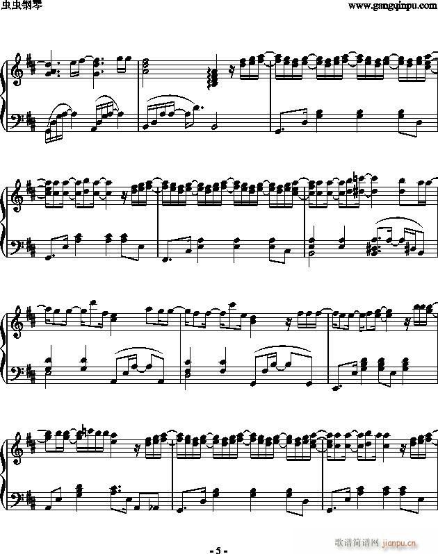 ǤΤ褦ˡ(V)5