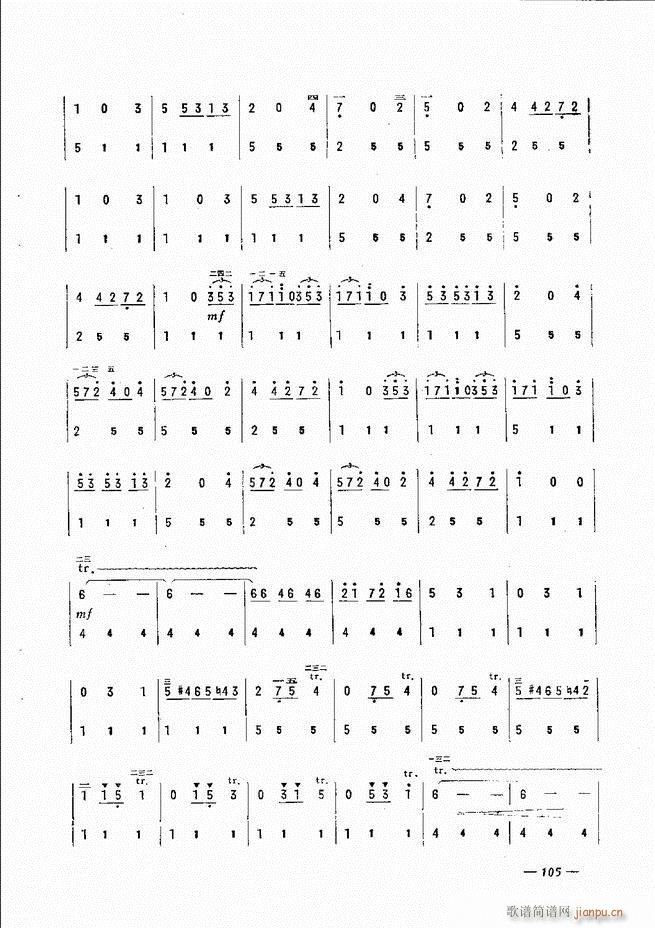 L(fng)ٺ(jin)ӛV̳ 61 120(L(fng)V)45
