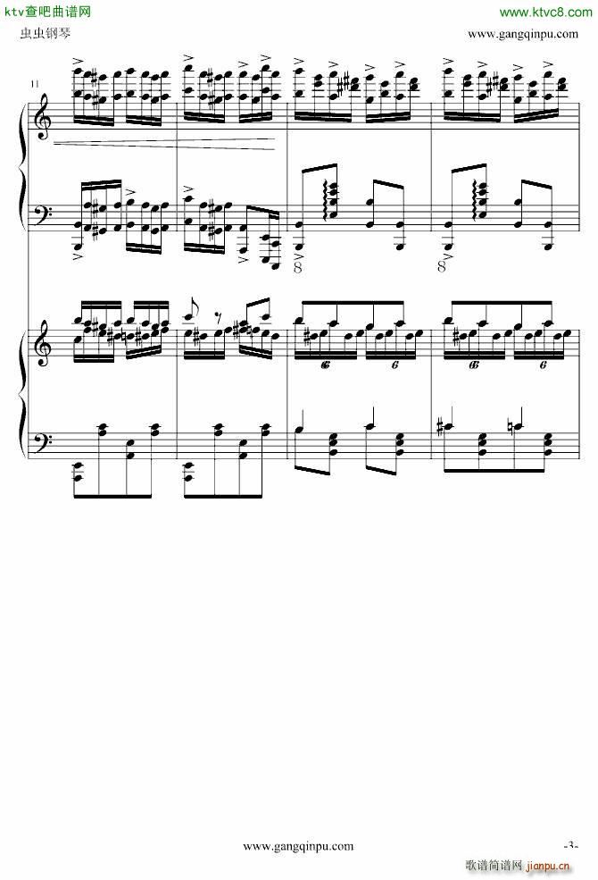   挍(sh)(V)3