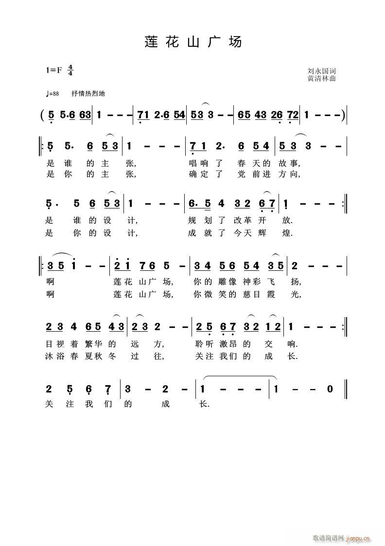 ɏɽV(chng)(ָV)1