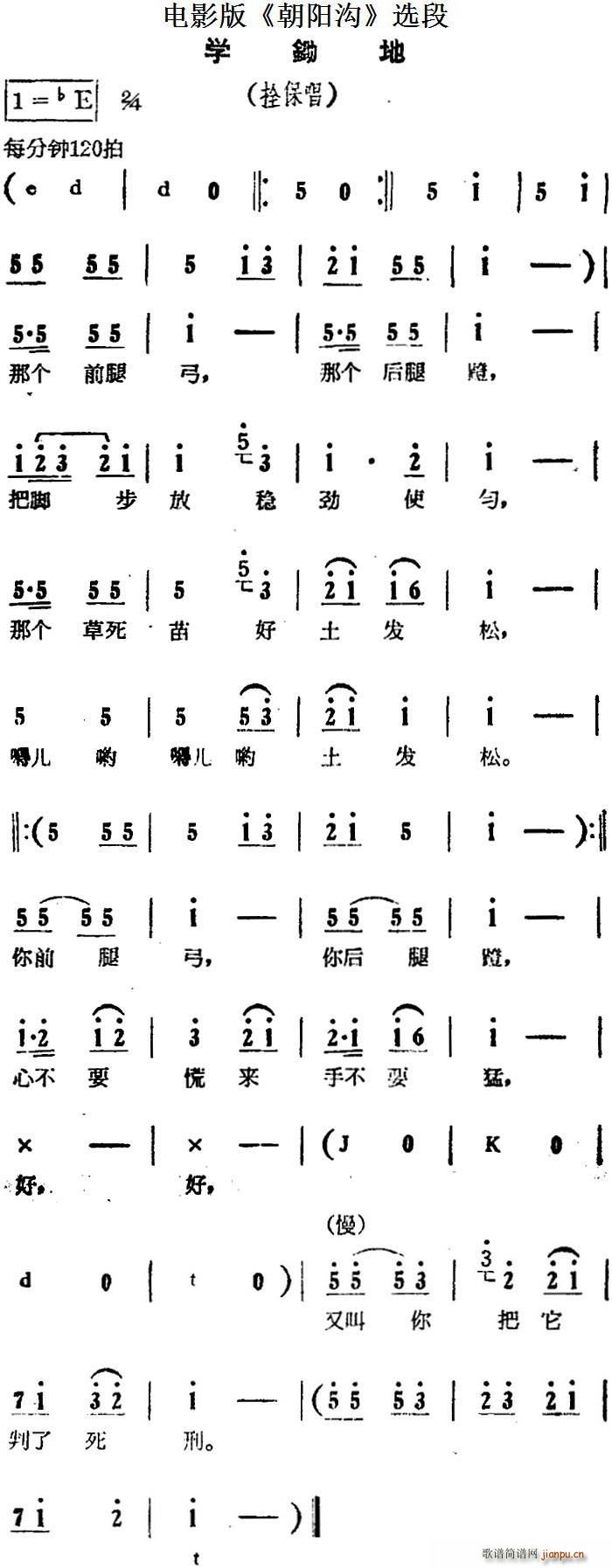 W(xu)z Ӱ (yng) x ˩(ʮּ)1